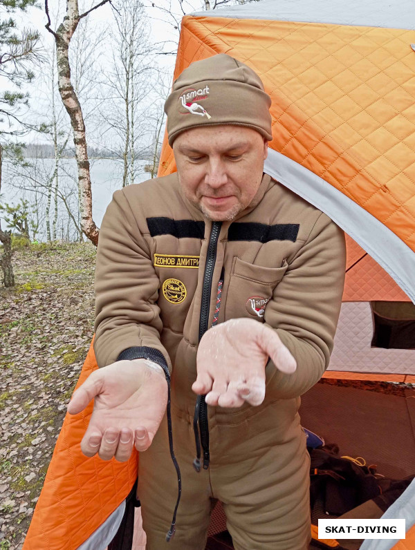 Леонов Дмитрий, уверял всех, что это детская присыпка