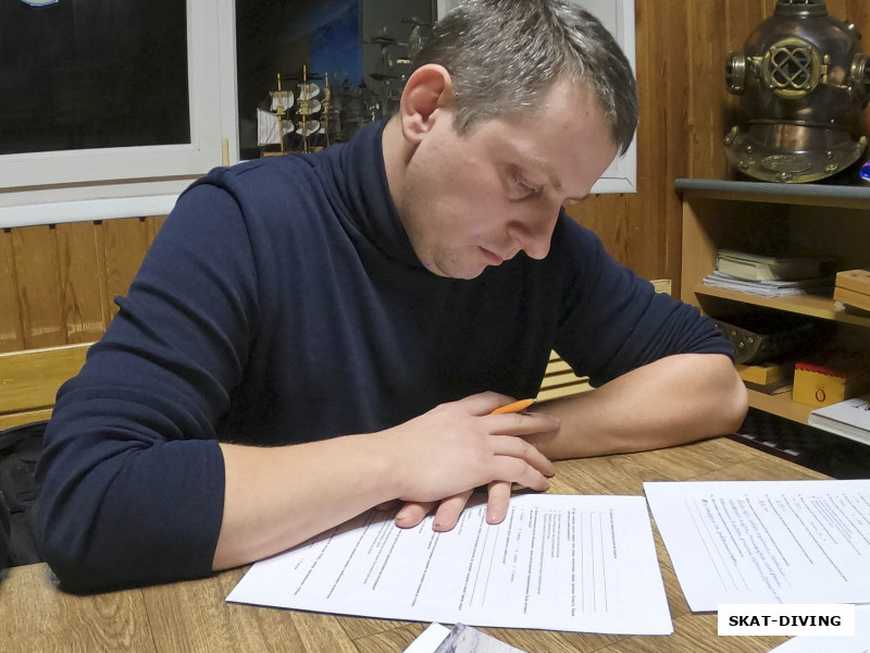 Прозоров Максим, пятьдесят вопросов теста, на некоторые нужно давать развернутый ответ