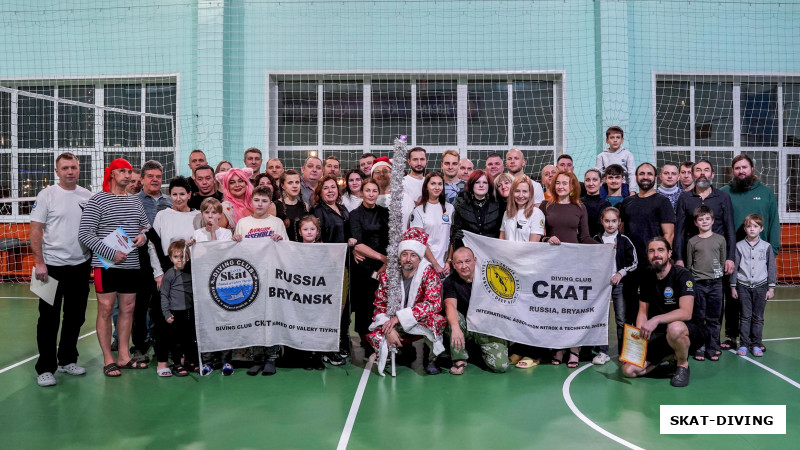 Подводный клуб СКАТ - это не юридическое лицо, сайт в интернете или международные сертификаты, это все вы, наши дорогие бывшие, настоящие и будущие гости!