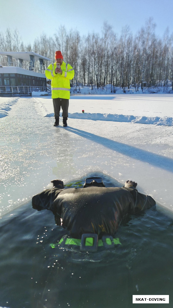 Если начать превращаться в Халка прямо в майне