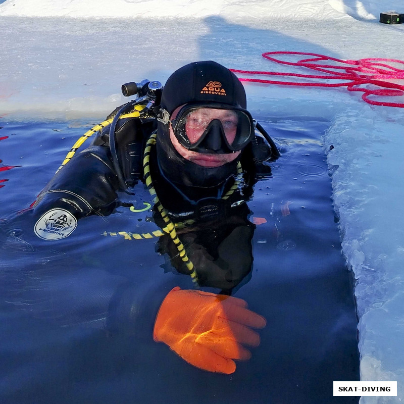 Мармылев Александр, помню дед в детстве говорил: "Не плюй в маску на сильном морозе"