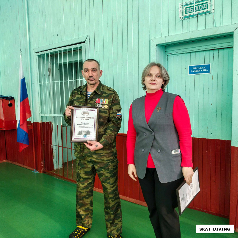 Кондрашов Сергей, представители администрации, различных фондов по работе с инвалидами и участниками боевых действий не скупились на благодарности и грамоты