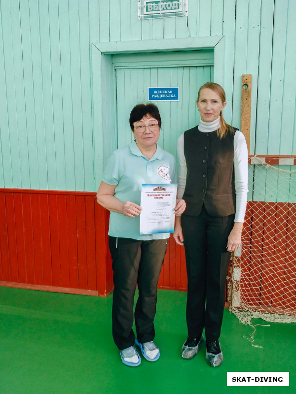 Лебедева Ольга, специалист по связям с общественностью АНО "ОПТИМИСТ" также получила благодарность за работу с инвалидами в Брянске