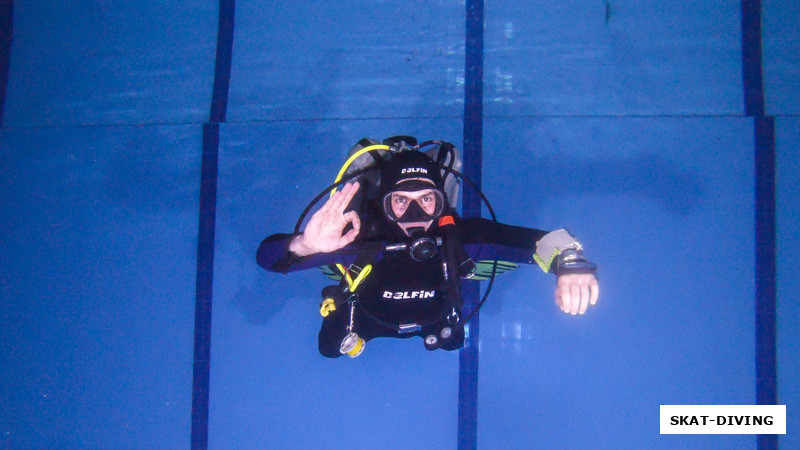 Розинкевич Игорь, "Как проходит экзамен, Игорь?"