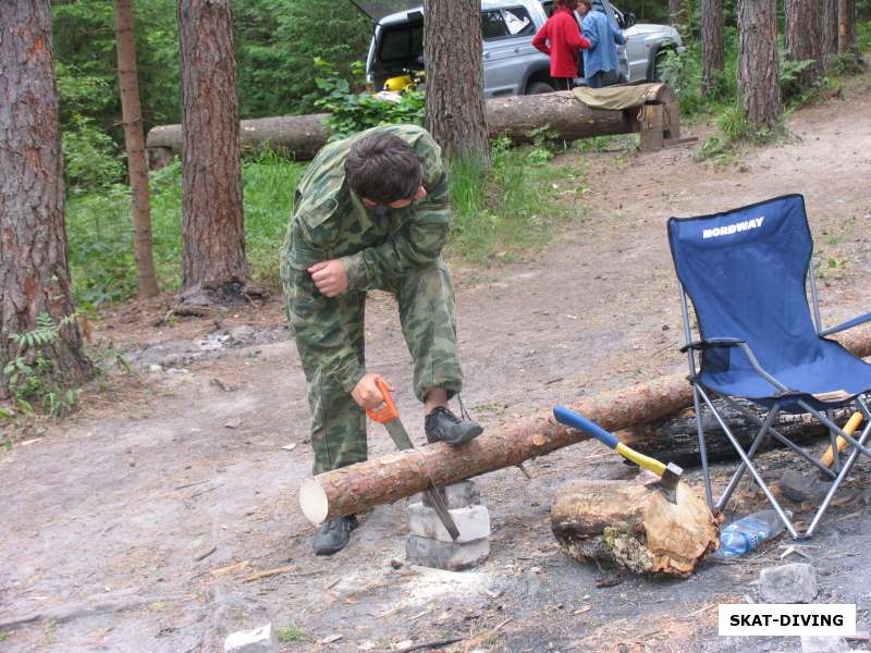 Зюков Роман