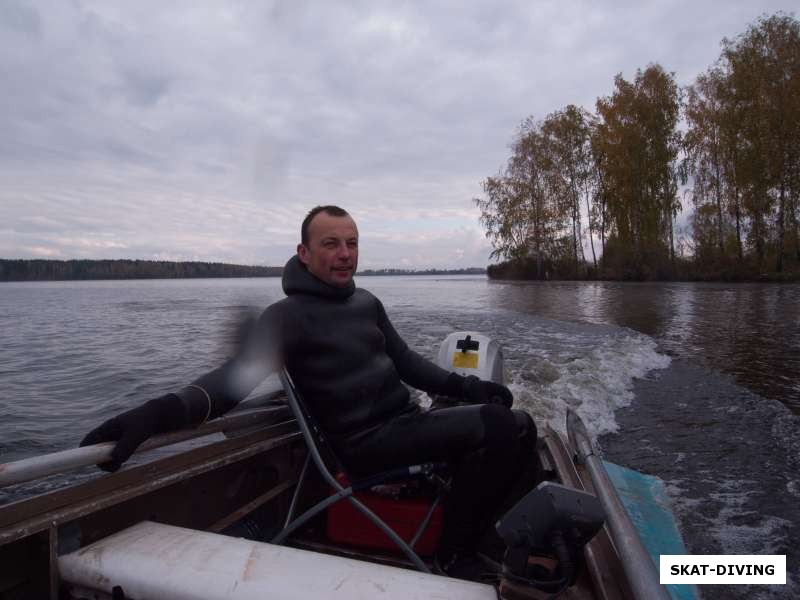 Ильюшин Дмитрий, вперед на поиски рыбы