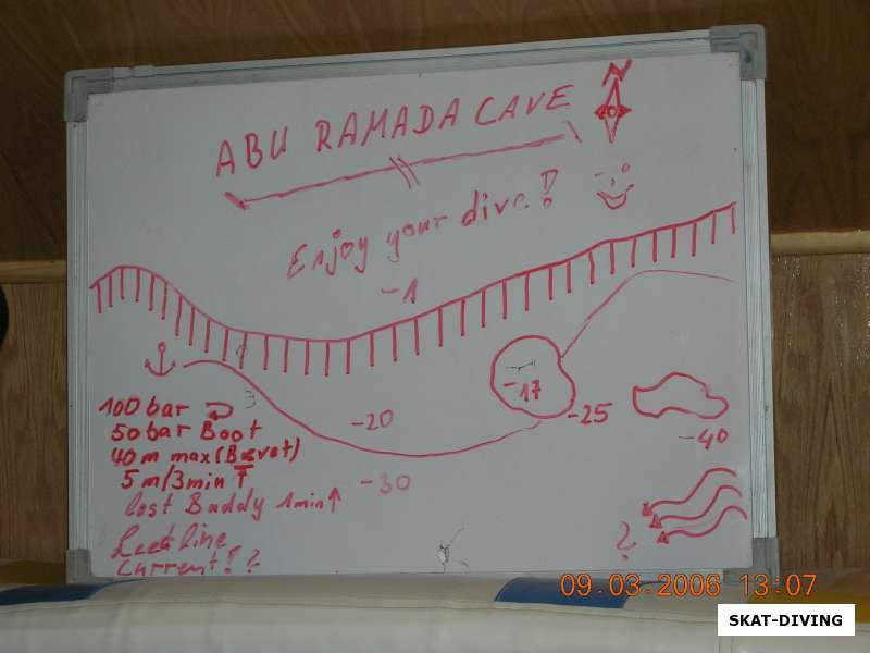 дайв-сайт abu ramada cave