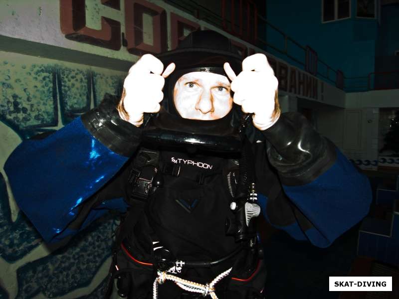 Юрков Юрий, работники атомной станции странно засвечиваются на фото