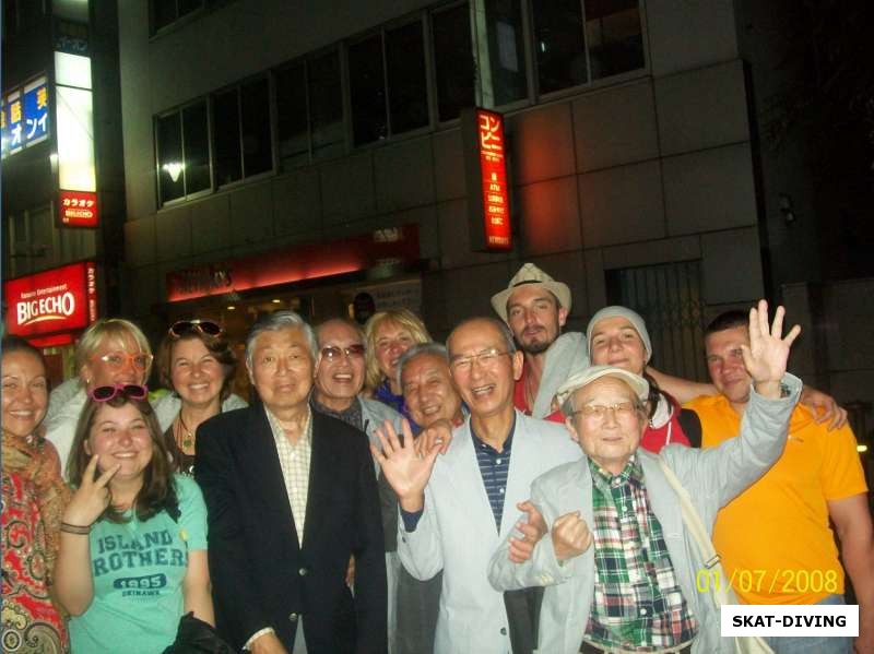 С японскими пенсионерами в Токио