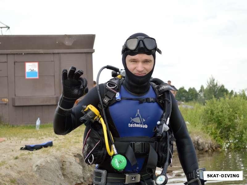 Клещиков Сергей, и загнали его плетями в воду и заставили показать ОК