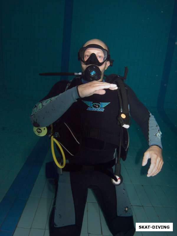 Жостик Александр, самый неприятный знак под водой - отсутствие газа для дыхания
