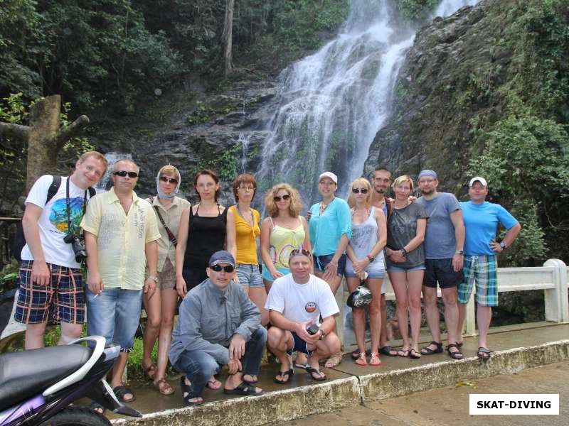 Встреча бывших сотрудников КГБ у водопада Тамара
