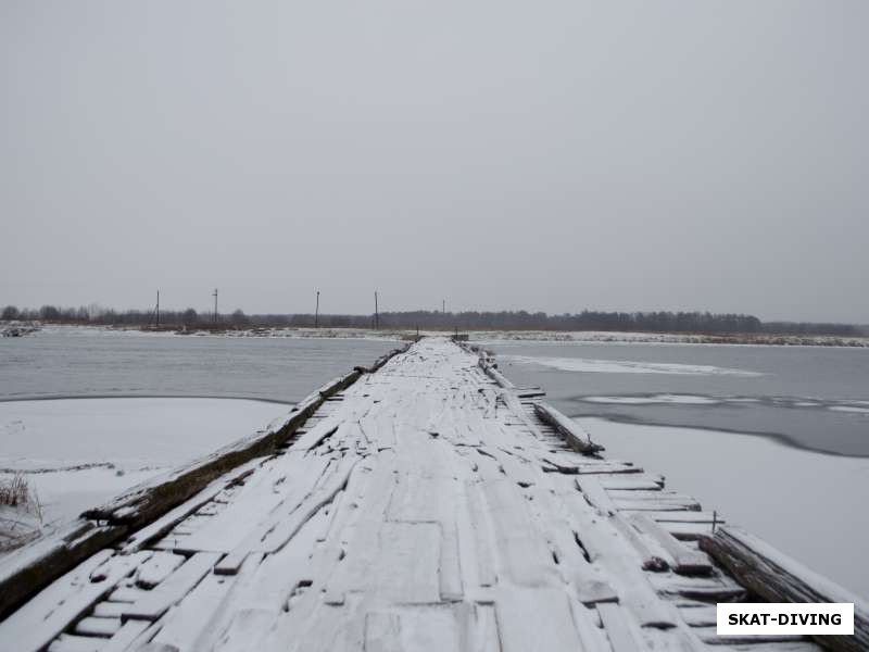 Мост через реку Сейм