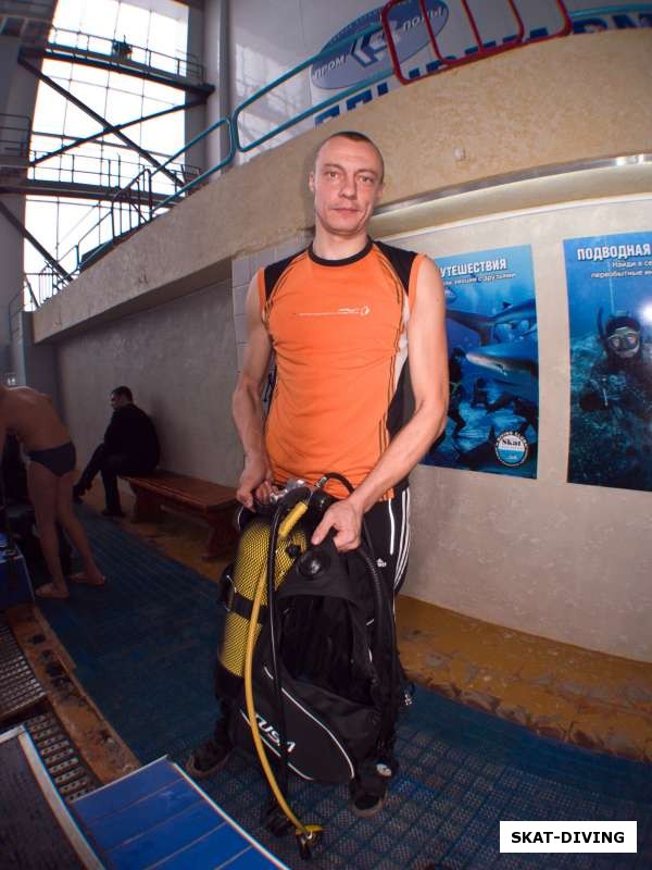 Щербаков Владислав, как всегда для того чтобы пойти под воду сначала надо собрать снаряжение