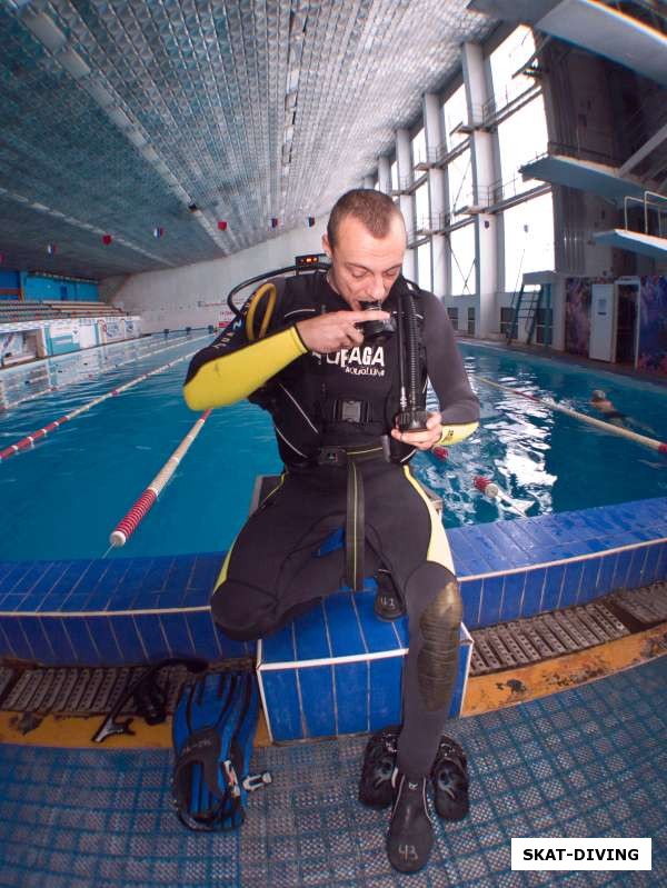Щербаков Владислав, грамотный дайвер обязательно сделает несколько контрольных вдохов из акваланга перед спуском