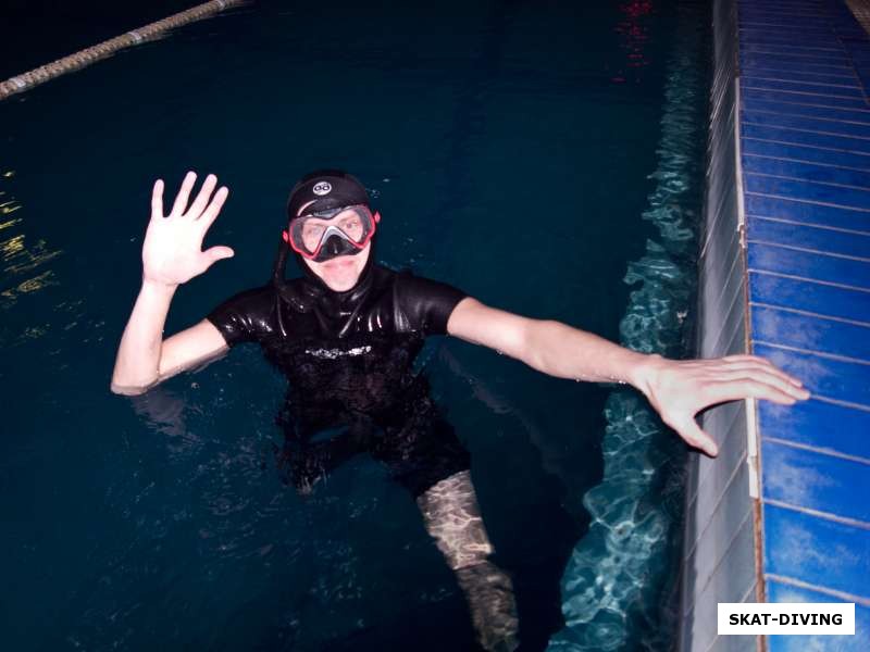 Паршин Вячеслав, до встрече на открытой воде, ведь нам еще надо покорить 10-ти метровую глубину