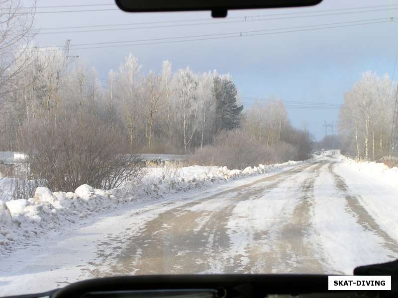 дорога к первому сбросу воды в десногорске