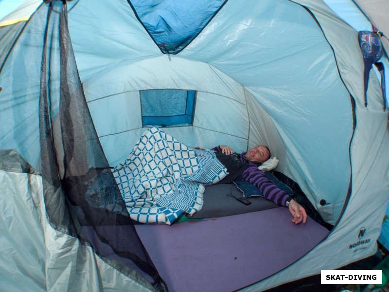 Ильюшин Дмитрий, устали от дневной жары, не беда, марш в палатку
