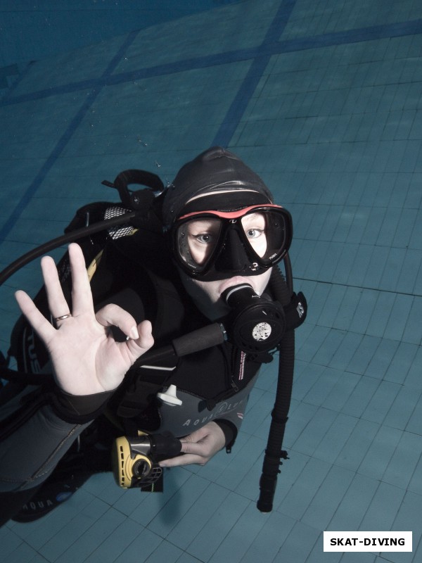 Дьячкова Евгения, после прохождения «Подводного пилотажа» проблем под водой у меня нет