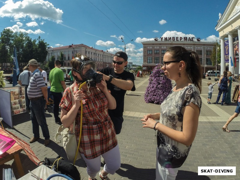 Кирюхин Роман, Кирюхина Ольга, первой же в тот день полнолицевую маску одела на себя мама Оли Кутузовой, с которой Оля пришла проведать своего возлюбленного