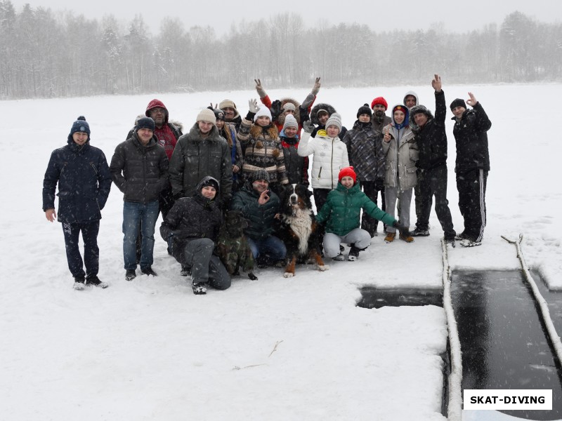 Памятное фото ежегодных купаний на Круглом озере в светлый праздник КРЕЩЕНИЯ, до новых встреч, друзья!!!