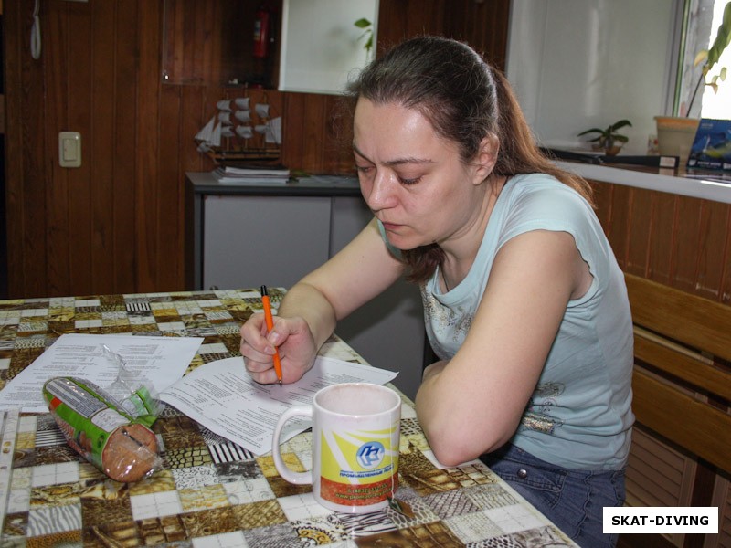 Заброцкая Лариса, необходимо внимательно читать вопросы, и тогда ошибиться будет сложно