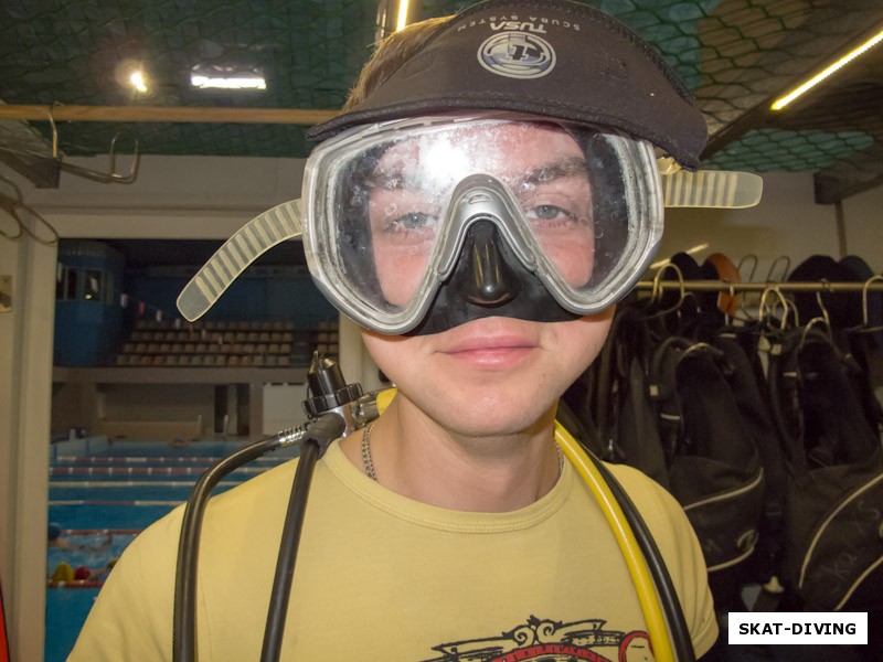 Иванченко Андрей, подбору маски следует уделить особое внимание, ведь это наше «окно» в подводный мир