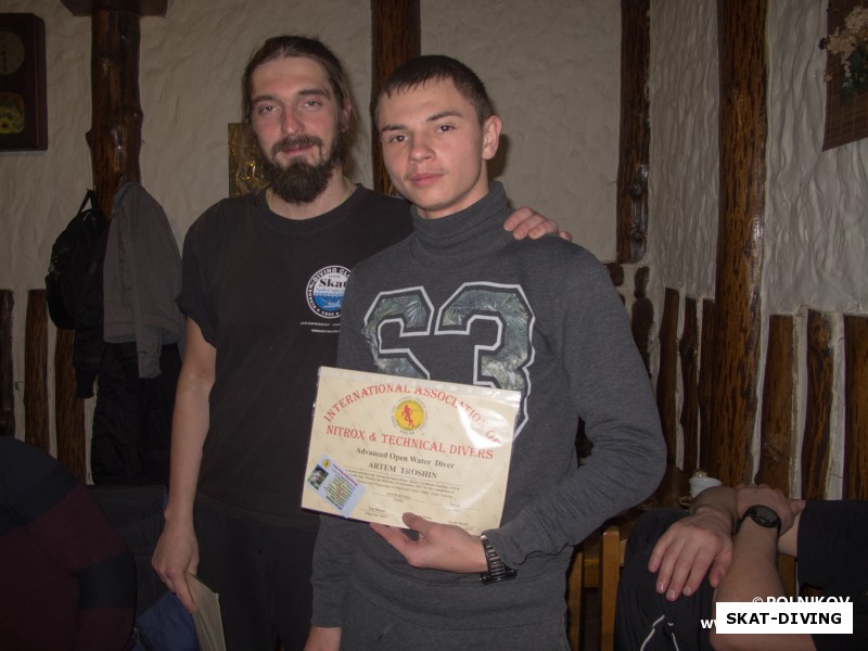Романов Артем, Трошин Артем, вот например Артем Трошин заслужил свой сертификат AOWD многим ранее, но получил его только в горах. Бывает и так!
