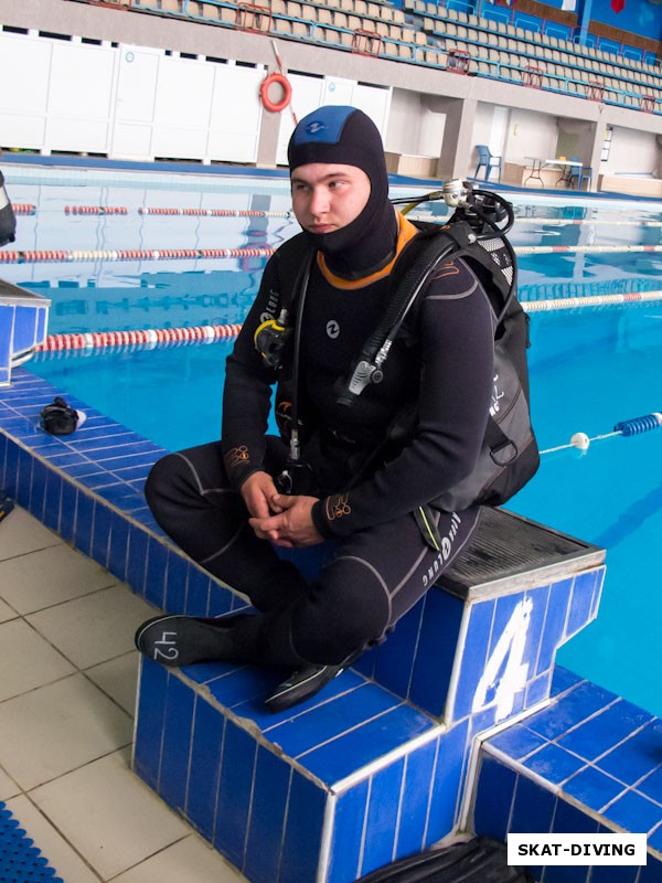 Канякин Артем, готов идти под воду