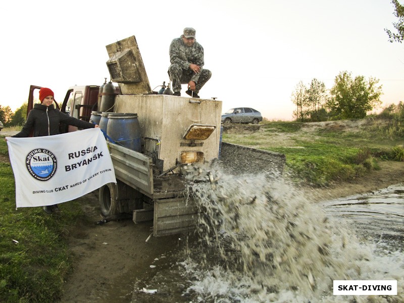 Романова Софья, тот самый момент, когда рыба с водой из бака устремилась в свой новый дом