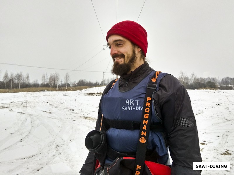 Романов Артем, а чего же не улыбаться, ведь идем нырять