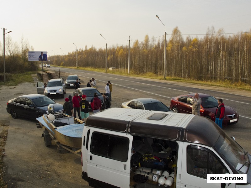 Место встречи на въезде в Десногорск