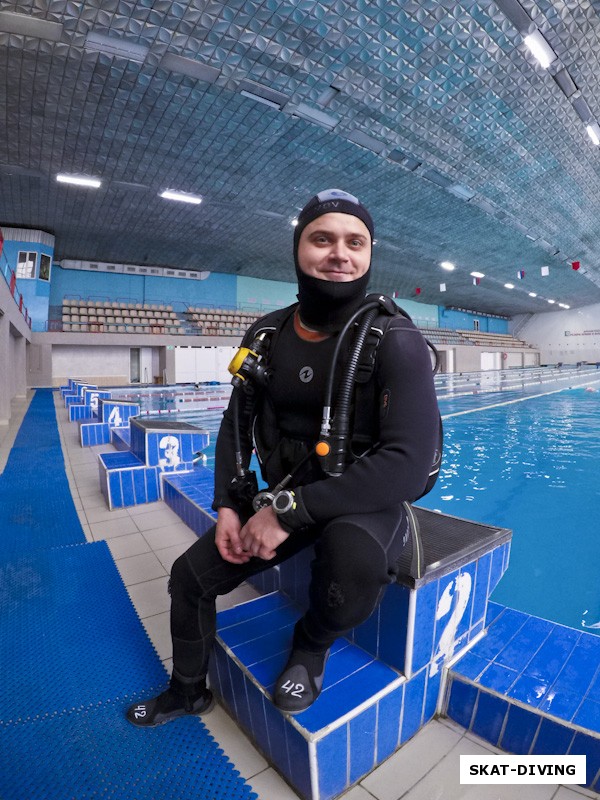 Все началось в режиме классического пробного погружения