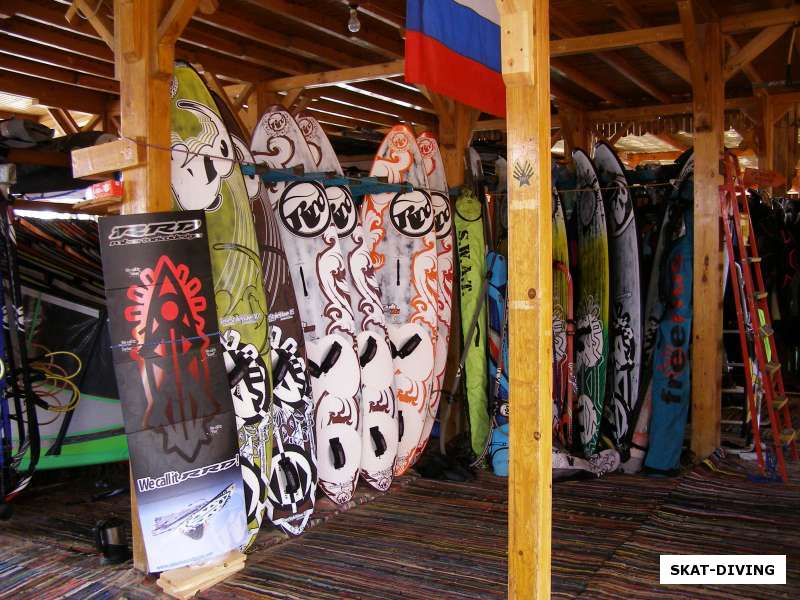 прокат серфинга