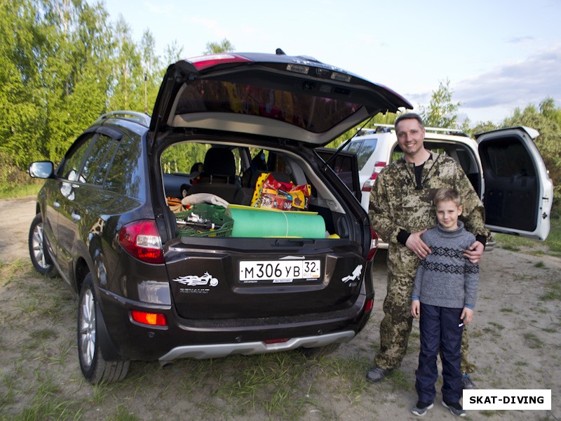 Красный Валерий, Красный Егор, пользуемся отпуском