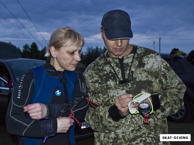 Клименченко Екатерина, Красный Валерий, осталось согласовать план с напарником (напарницей)