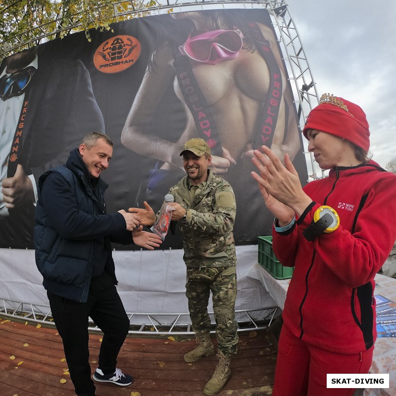 Алешин Руслан, Степаненко Алексей, подводное зеркало на руку