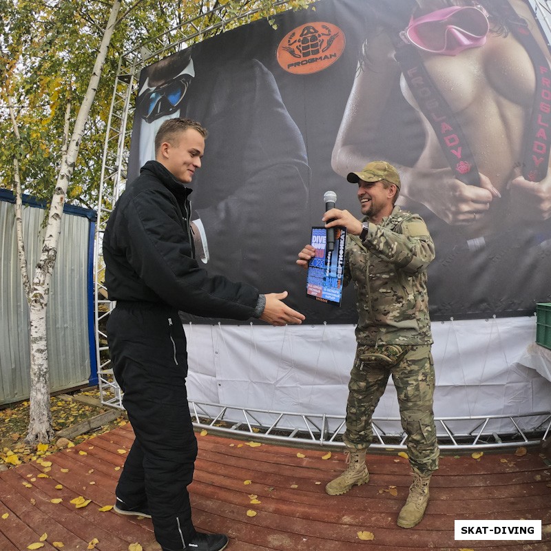 Зеленев Максим, Степаненко Алексей, бесплатный проход на выставку DIVE SHOW 2021