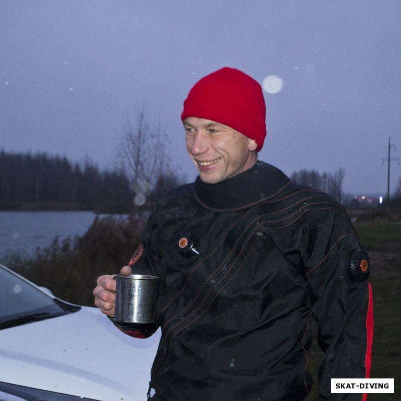 Волков Андрей, немного чаю и под воду