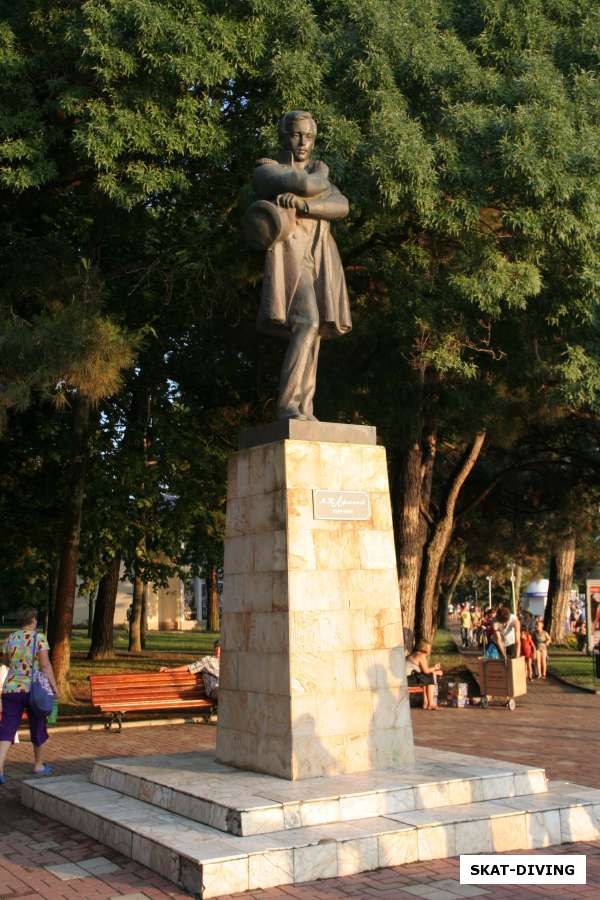 памятник Лермонтову в Геленджике