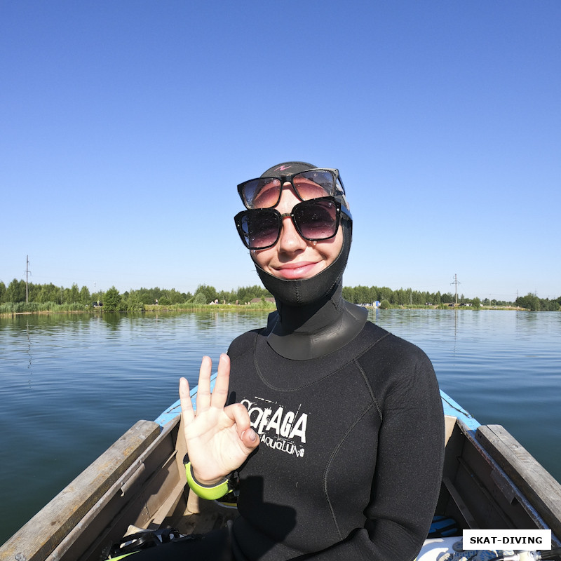 Клементьева Виталия, с первыми утренними подводными находками