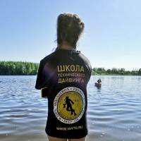 Романова Софья, фото №79