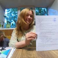 Кузина Елена, фото №6