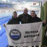 Изотко Артем, фото №0