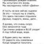 Юрков Юрий, фото №227