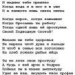 Юрков Юрий, фото №168