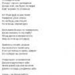 Юрков Юрий, фото №115