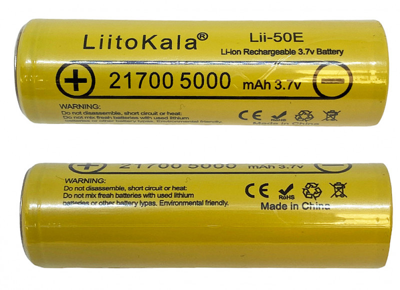 В комплекте с фонарем два аккумулятора «21700 LI-ION» без защиты (5000mAh 3.7V). Компания «DELFiN» рекомендует использовать в фонарях именно такие, это продлевает работу фонаря на севших АКБ.