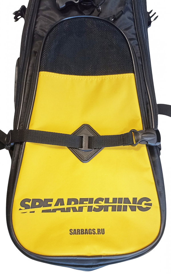 На кармане фирменная надпись производителя: «SPEARFISHING SARBAGS.RU»