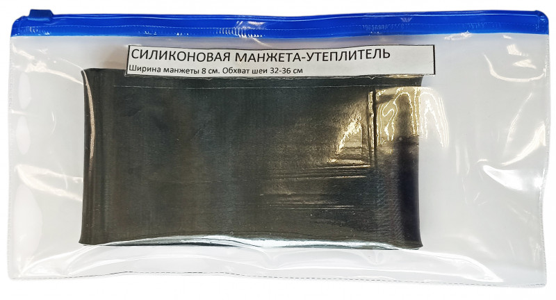 Продается в индивидуальной упаковке от производителя.